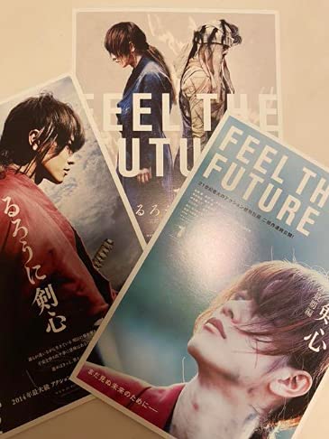 佐藤健 写真集 セット 写真集】佐藤健セット | 全巻セットまとめ買い | ブックオフ公式