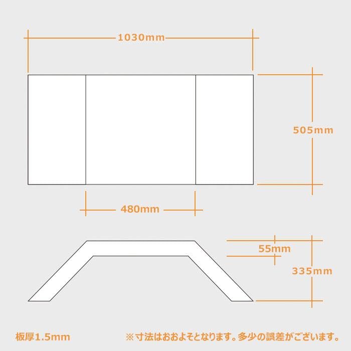 Amazon | HELIOS 汎用 トラック 4トン ステンレス リアフェンダー