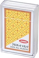 エンゼルトランプ プラスチック製 トランプ SPNN633 日本製