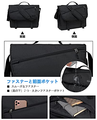 VASCHY『ショルダーバッグメンズ』