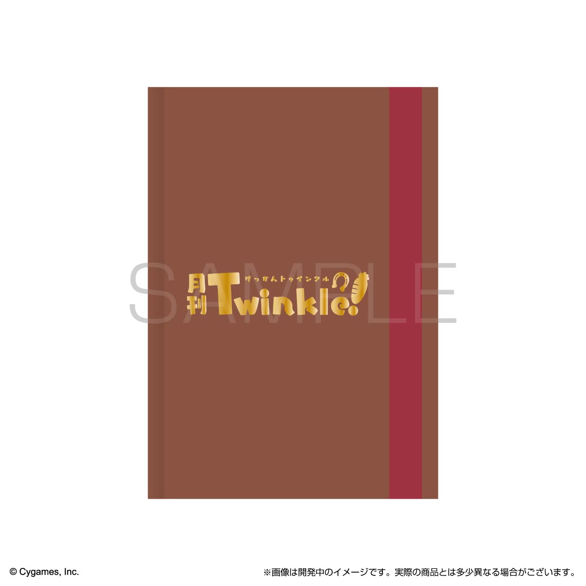 Amazon.co.jp: サンスター文具 ウマ娘 プリティーダービー ノート B6