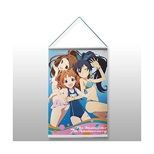 Amazon.co.jp: 一番くじ アイドルマスター PART2 ラストワン賞 