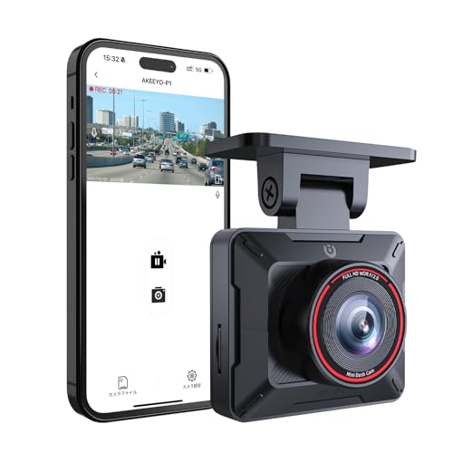 AKEEYO P1 Mini Dash Cam – Super Compact Front Dash Camera for Cars, 1080P Full HD, Easy App Control, Clear Night Vision, Loop Recording & 24H Parking Mode, G-Sensor, No Card Included Black