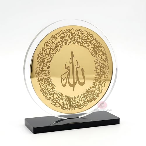 Image of MWL Ayatul Kursi Car Dashboard Ornament Islamic Calligraphy Round Design Clear Golden Acrylic with Stand for Protection & Blessings Rearview Mirror Decor Ramadan Eid Muslim Gift 9x9 cms