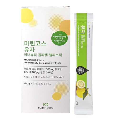 Yuzu Collagen Jelly Stick ㅣ Korean Citrus Beauty Supplement ㅣ Marine Collagen Peptide 3000mg ㅣ Skin Vitality & Hydration ㅣ No Sugar Added ㅣ Portable Stick Type