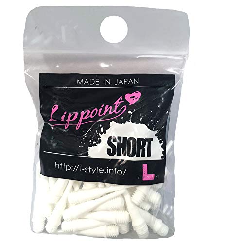 LSTYLE Original Short Lippoint - 2-pak standardowe końcówki do rzutki 2BA - bardzo mocne i trwałe punkty - białe
