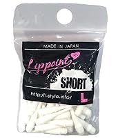 Amazon | Short Lippoint（ショートリップポイント） 50本入り TIP