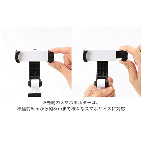 Amazon.co.jp: 自撮り棒 sevigcx23 自撮り棒 ピンク : 家電＆カメラ