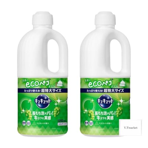 LLbg }XJbg̍  lߑւ 1250ml × 2 Hp GR{g }XJbg