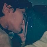 プラチナ・キス 歌詞