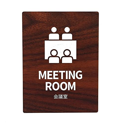 TCv[g EbhTC MEETING ROOM ~[eBO[ c 120x160 Cv/EH[ibg hATC hAv[g TC \D D (Type 1-1(EH[ibg))