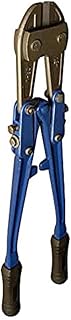 Eclipse Professional Tools EFBC36 Bolt Cutters Forged Handles 915mm (36")