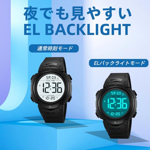 Datirzyx DTX269 商品画像6