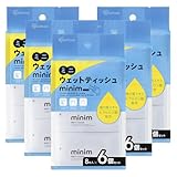 アイリスオーヤマ ウェットティッシュ ノンアルコール ミニ 240枚 (8枚×30個) PWT-6PN
