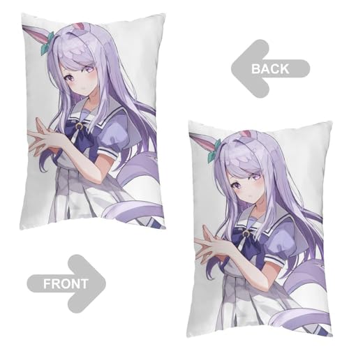 枕カバー メジロマックイーン ピローケース 60cm*40cm まくらカバー 寝具カバー ファスナー式 抱き枕 クッション 吸汗速乾 静電気対策強化 ソファクッションカバー 快適 肌に優しい 軽量 柔らかい ホテル品質 四節通用 家庭用 アニメ キャラクタ