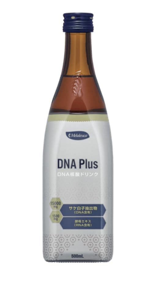 Amazon | メラルーカDNA プラス | Melaleuca | アミノ酸