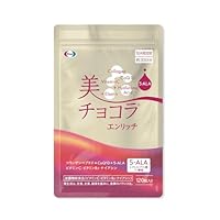 【新品・未開封】チョコラBB 美チョコラ エンリッチ 2袋 新品・未開封】チョコラBB 美チョコラ エンリッチ 2袋 チョコラ