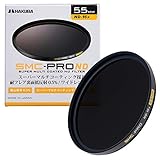 ハクバ 【Amazon.co.jp限定】 HAKUBA 55mm NDフィルター SMC-PRO ND16X 耐フレア裏面低反射0.5% 薄枠 日本製 AMZCFSMCPND1655 紅葉