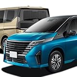 趣味職人 プライバシー サンシェード 車 新型 セレナ C28系 フルセット 専用 カーテン 車中泊 グッズ 対応 『02s-b028-sa』