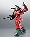 TAMASHII NATIONS Bandai Robot Spirits RX-77-2 Guncannon Ver. A.N.I.M.E Mobile Suit Gundam Action Figure