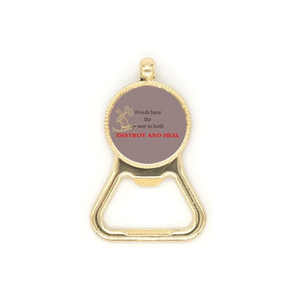 Porte-clés acier inoxydable Have Power to Heal gravé au design minimaliste chic