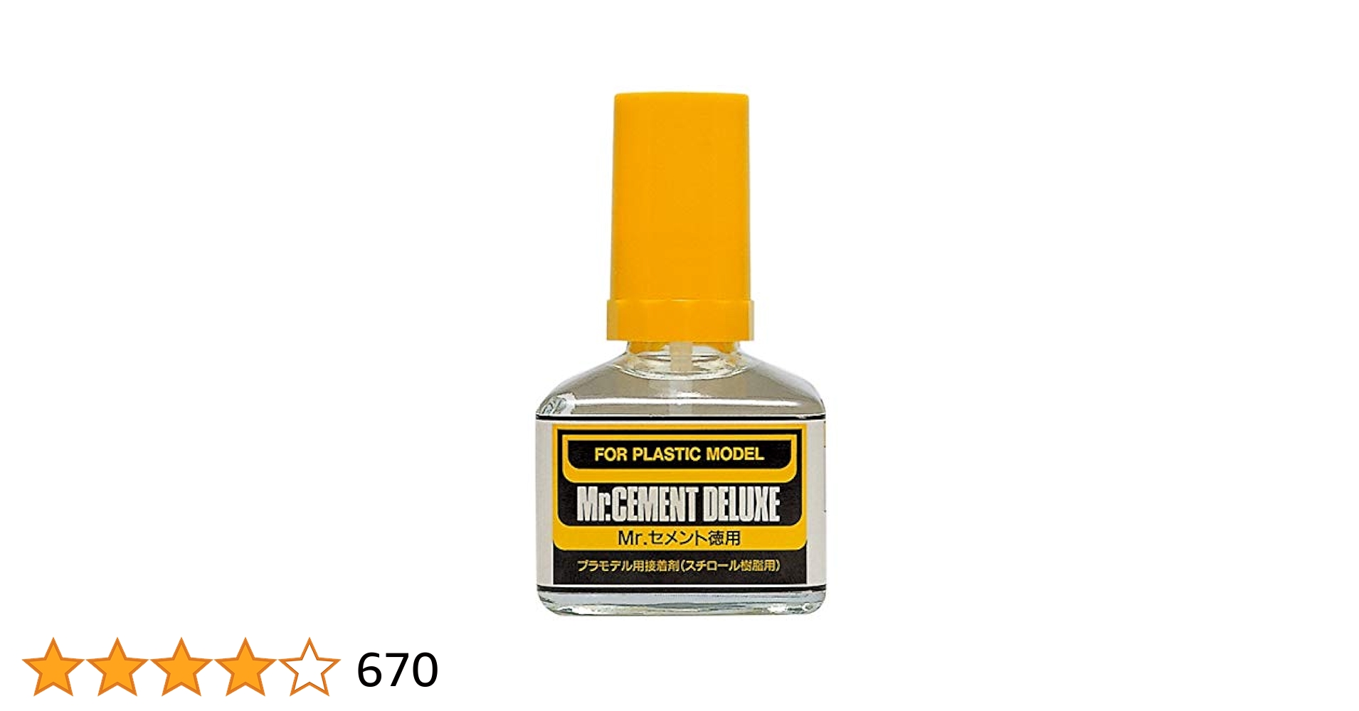 Amazon | GSIクレオス Mr.セメント徳用 40ml 接着剤 MC127