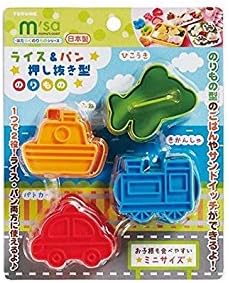 Mama's Assist Bento Lunch - Cortadores y sellos para pan (vehículo)