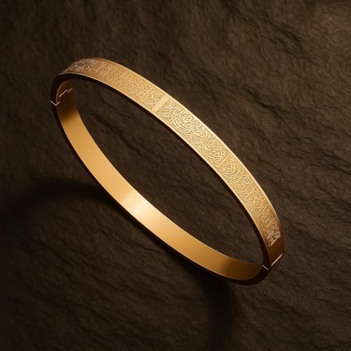 Image of University Trendz Stainless Steel Ayatul Kursi Bracelet | Arabic Islam Engraved | Adjustable Quran Bracelet For Men & Women- Ramazan Eid Gifts