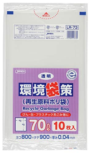 環境袋策 70L 再生LL 透明 0.04mm 30冊×10枚/ケース LR-73