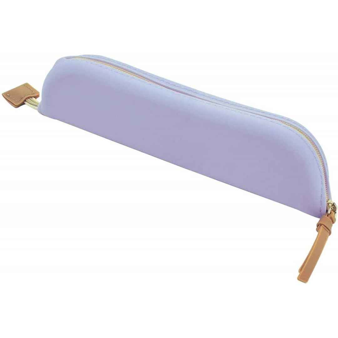 Legami Cute! Pencil Case - Lilac