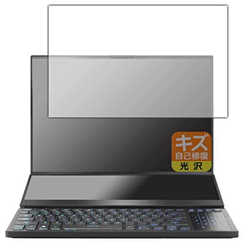 PDA�H�[ ASUS ROG Zephyrus Duo 16 (2023) GX650PY�Ή� �L�Y���ȏC�� �ی� �t�B���� [���C���f�B�X�v���C�p] ���� ���{��