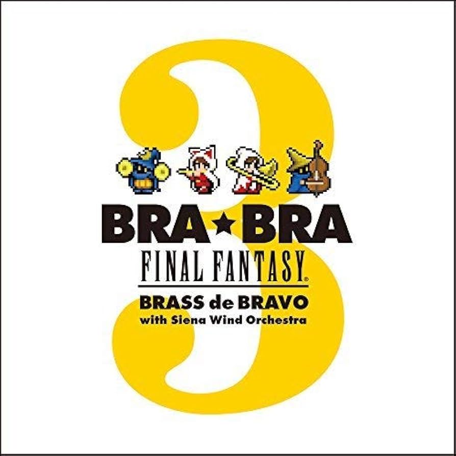 【中古】 BRA BRA FINAL FANTASY 外伝 みんな de ブラボ！ イベント会場限定 植松伸夫 中古】 BRA BRA FINAL FANTASY 外伝 みんな de ブラボ