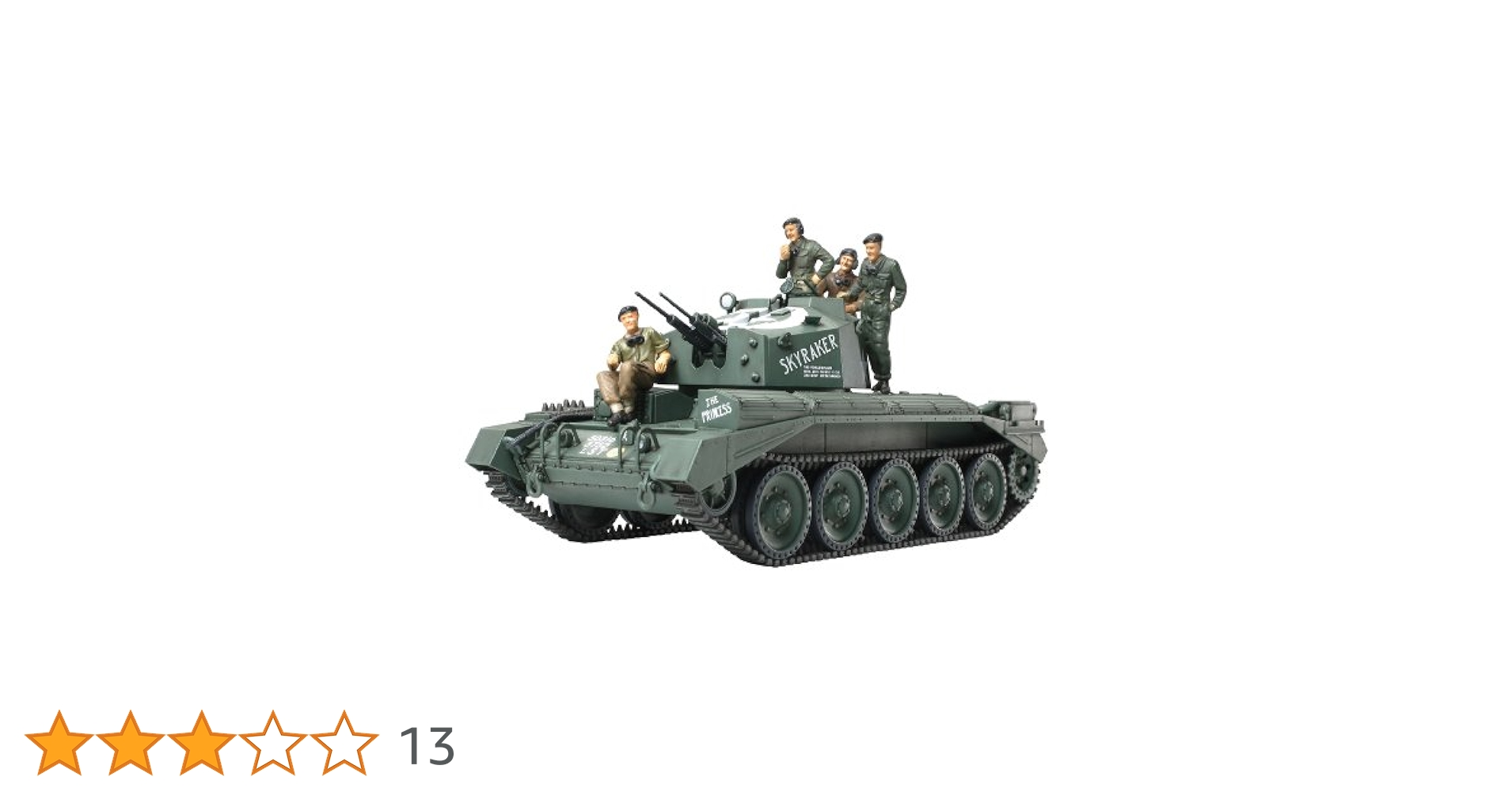 タミヤ 1/48 ミリタリーミニチュアシリーズ No.84 ドイツ陸軍 IV号戦車 H型 後期型 プラモデル 32584 qqffhab Amazon | タミヤ 1/48 ミリタリーミニチュアシリーズ No.84