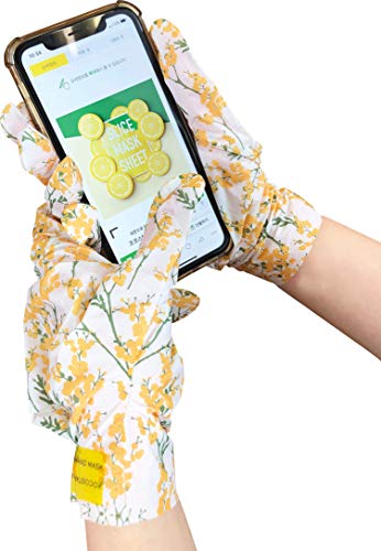 KOCOSTAR ハンドブーケマスク ブルーサムネイル3