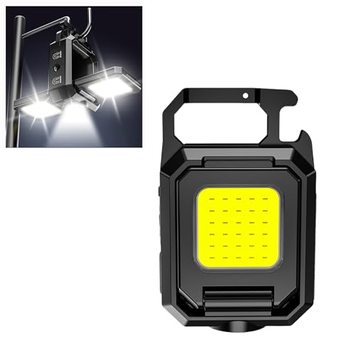 LED 投光器 COB 作業灯 ミニ懐中電灯 USB充電式 キーホルダー式 超ミニ 45g...