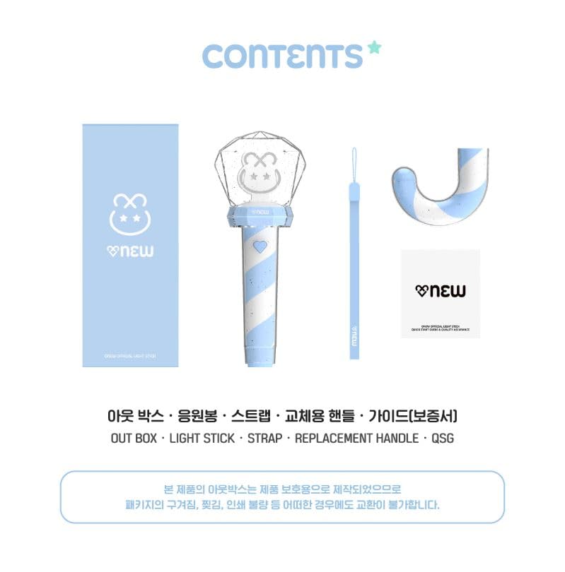 Amazon.co.jp: ONEW - OFFICIAL LIGHT STICK 公式 ペンライト 輸入品