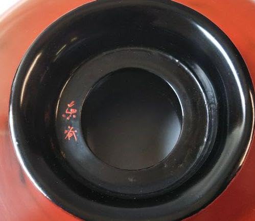 茶道具 天目台 根来塗 乾漆 丸山東斎 新品未使用 Amazon.co.jp: 茶道具 天目台 根来塗 乾漆 丸山東斎 : ホーム