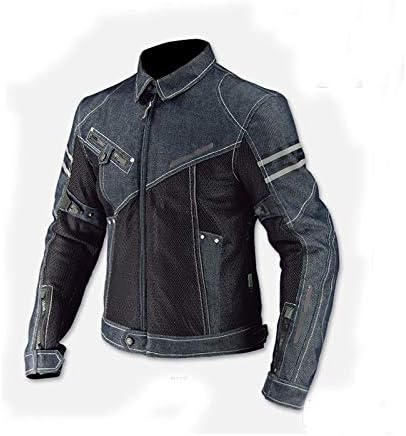 komine denim jacket