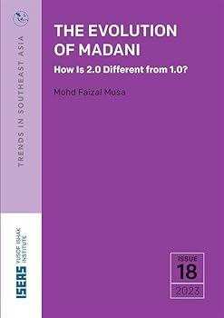 Paperback The Evolution of Madani: How Is 2.0 Different from 1.0? Book