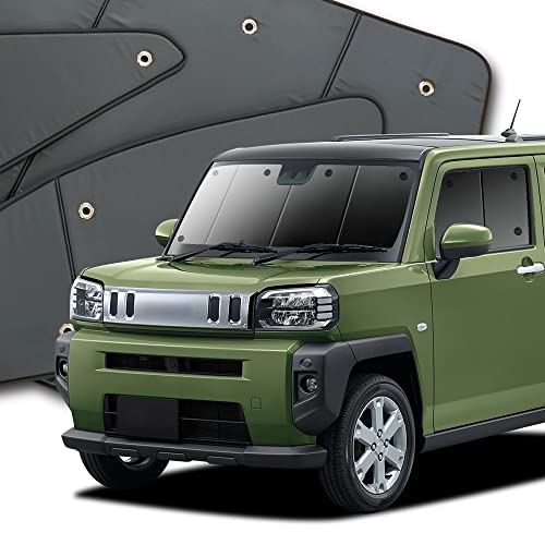 Amazon.co.jp: 趣味職人 プライバシー サンシェード 車 タフト