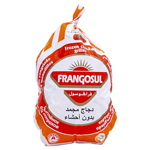 Frangosul Frozen Chicken Griller 900g