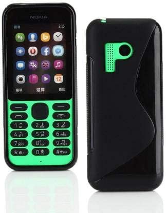 SmartLike Silicone Back Cover for Nokia 216 (Black) (B01MS50YH6) Amazon Price History, Amazon Price Tracker