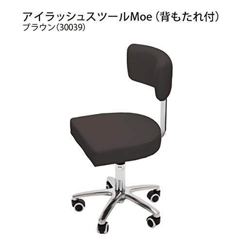 Amazon.co.jp: フットペダル式 コンパクトリクライニングチェア 3点 