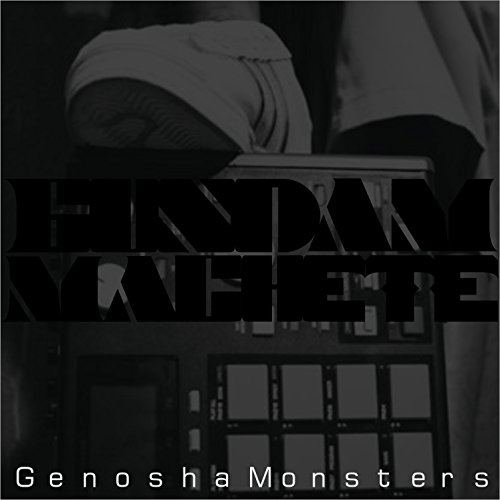 Amazon.co.jp Genosha Monsters [Explicit] Gundam Machete Digital Music