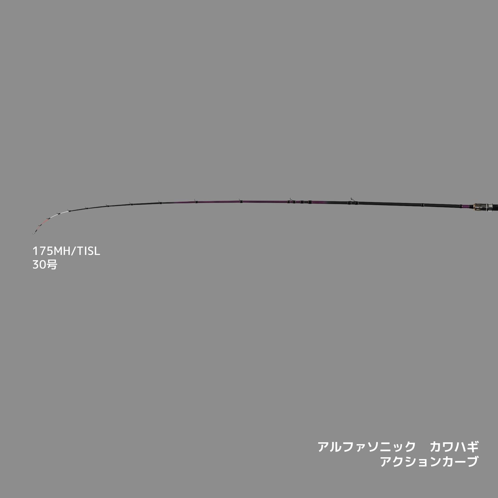 Amazon | アルファタックル (Alphatackle) アルファソニック カワハギ