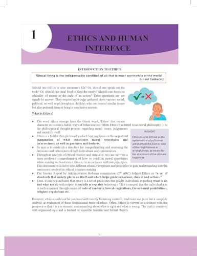 Image of Ethics, Integrity & Aptitude for UPSC & State PSC Civil Services Examinations | UPSC Prelims & Mains Exam | IAS Sathi - S Chand Exams Book Edition 2024