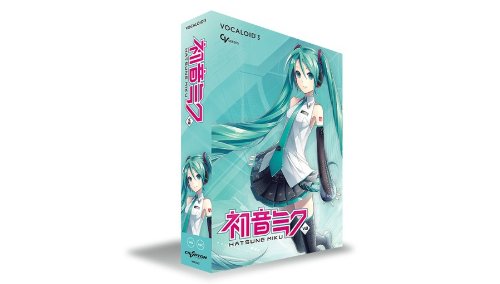 初音ミク オリジナル チキン 亡命 チェック ゴアグラインド ニコニコ動画