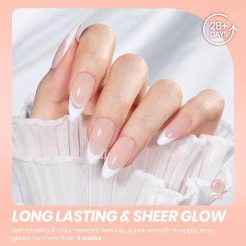 Image of Beetles Nude Gel Nail Polish 15ml Jelly Neutral Nude Gel Polish