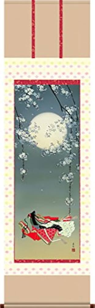 西尾香悦　小野小町（枝垂れ桜）　小町雛　掛け軸　掛軸　新品送料無料　雛祭り お雛様の掛け軸 西尾香悦作 小野小町