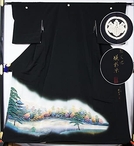 Amazon.co.jp: 特選 笠原祥永 京友禅 黒留袖 蝋彩染 猿沢の池 丸に五三